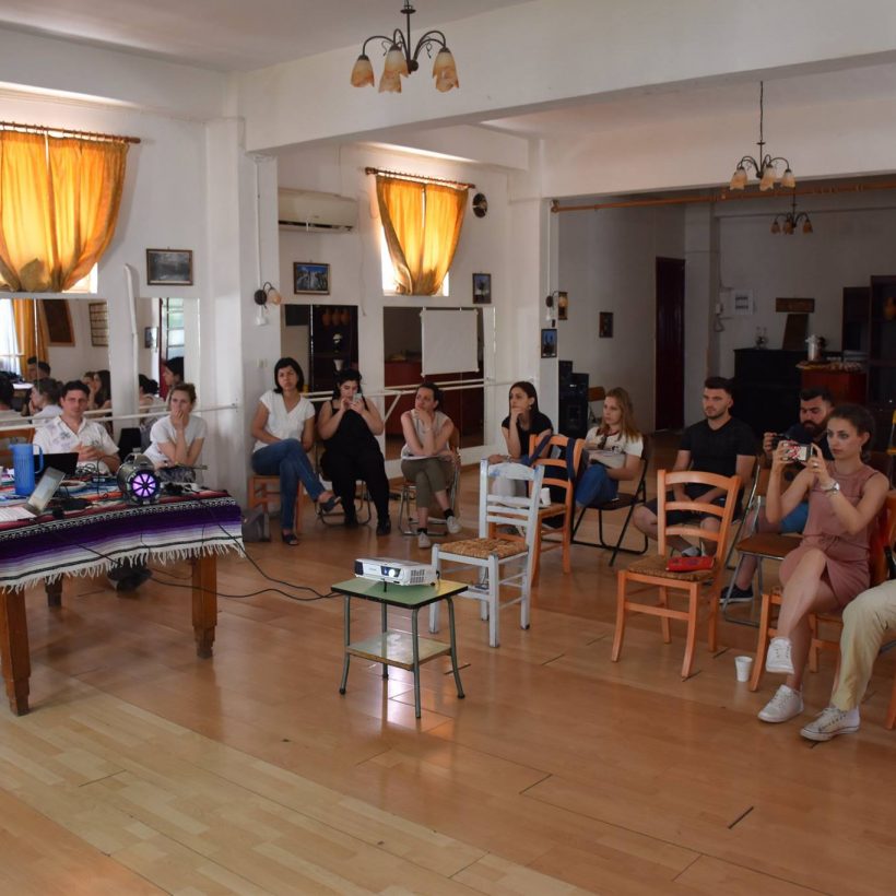NEOS KOSMOS SOCIAL HOUSE